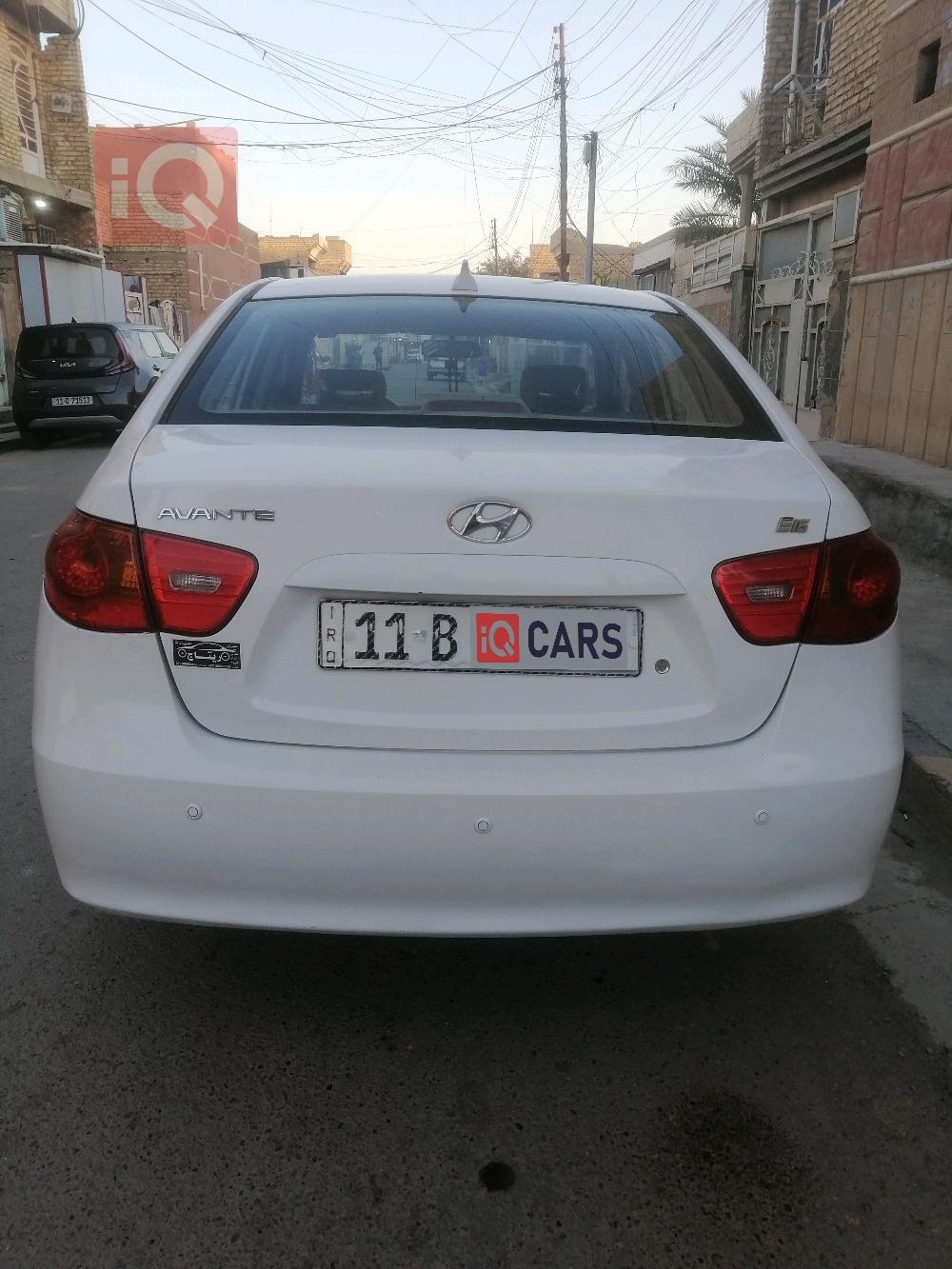 هيونداي أفانتي